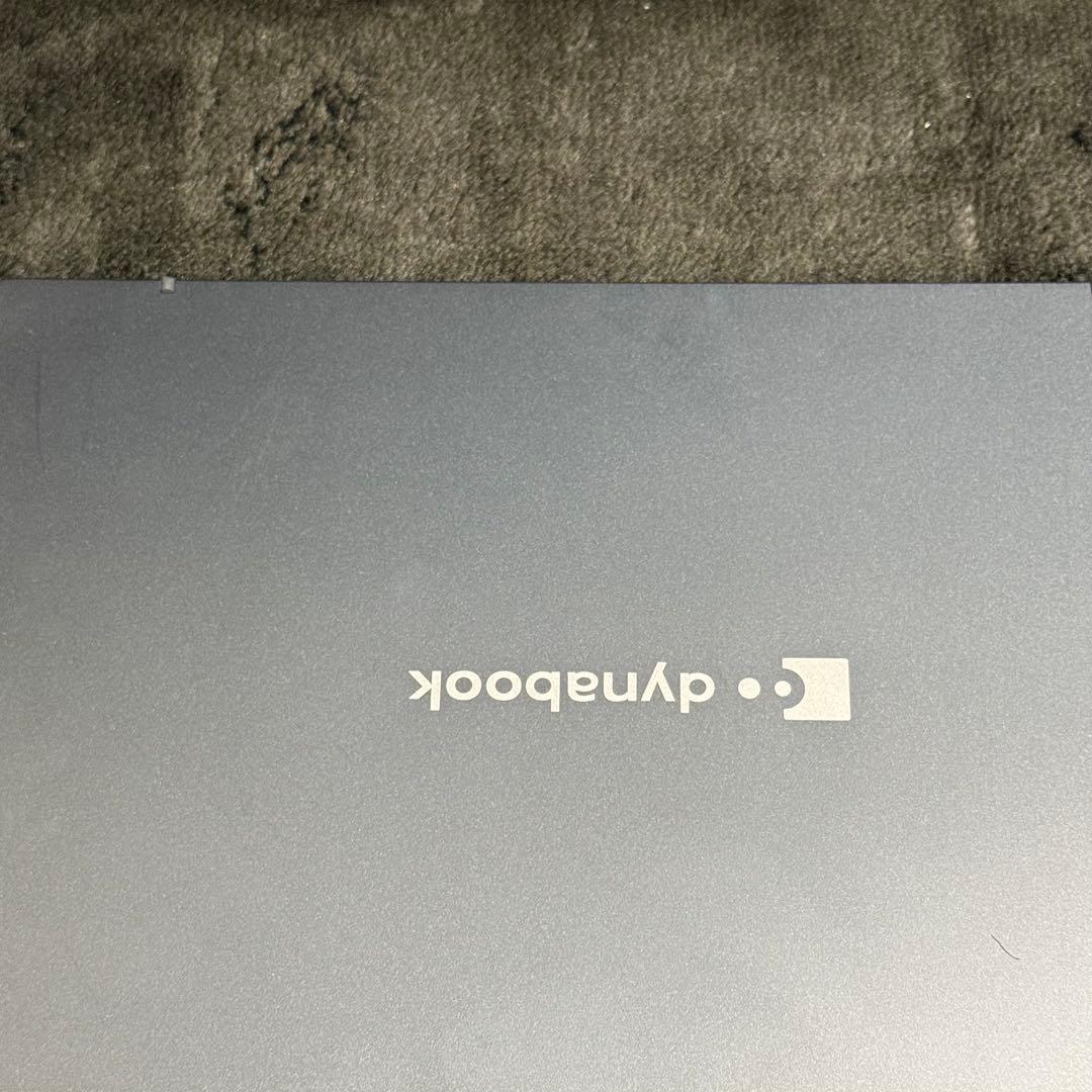 ダイナブック Dynabook MZ/MVL