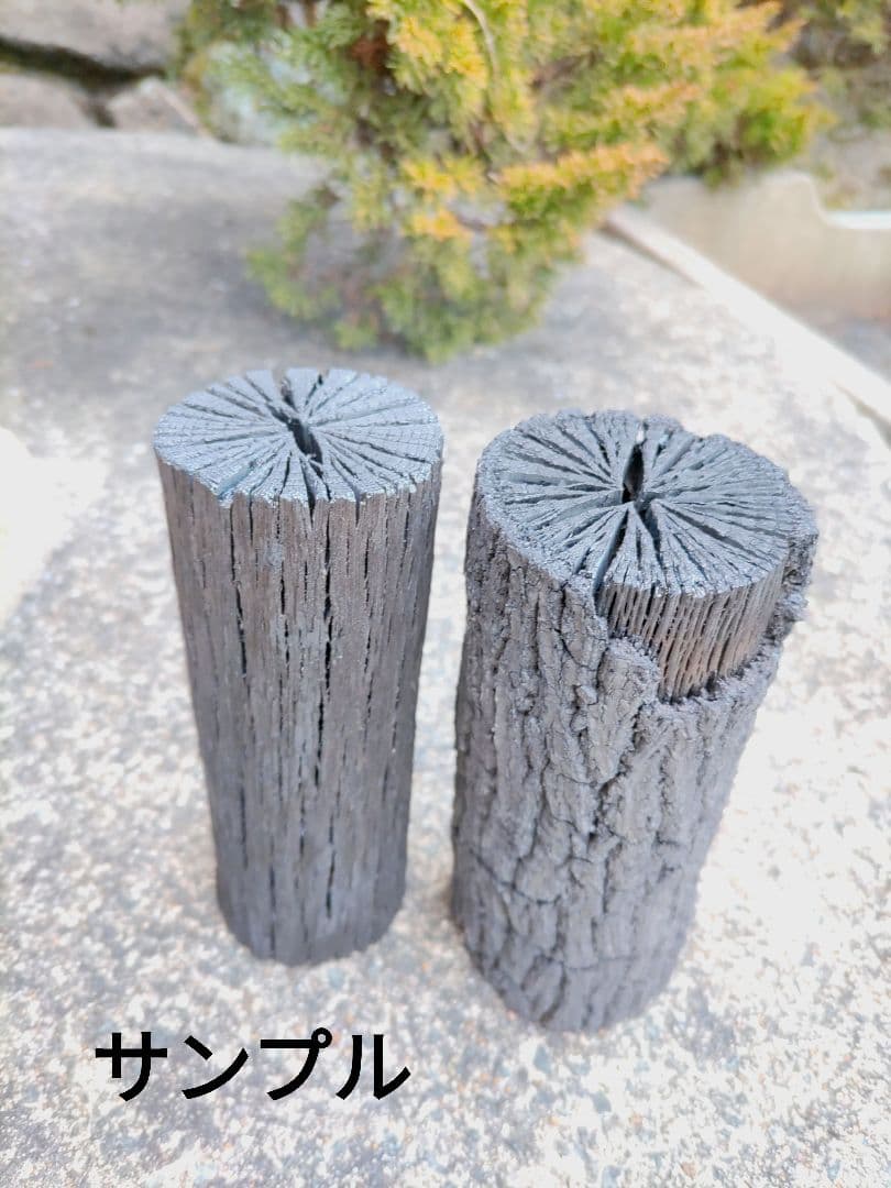 【愛媛産】クヌギ炉用胴炭約5kg 皮剥がれ