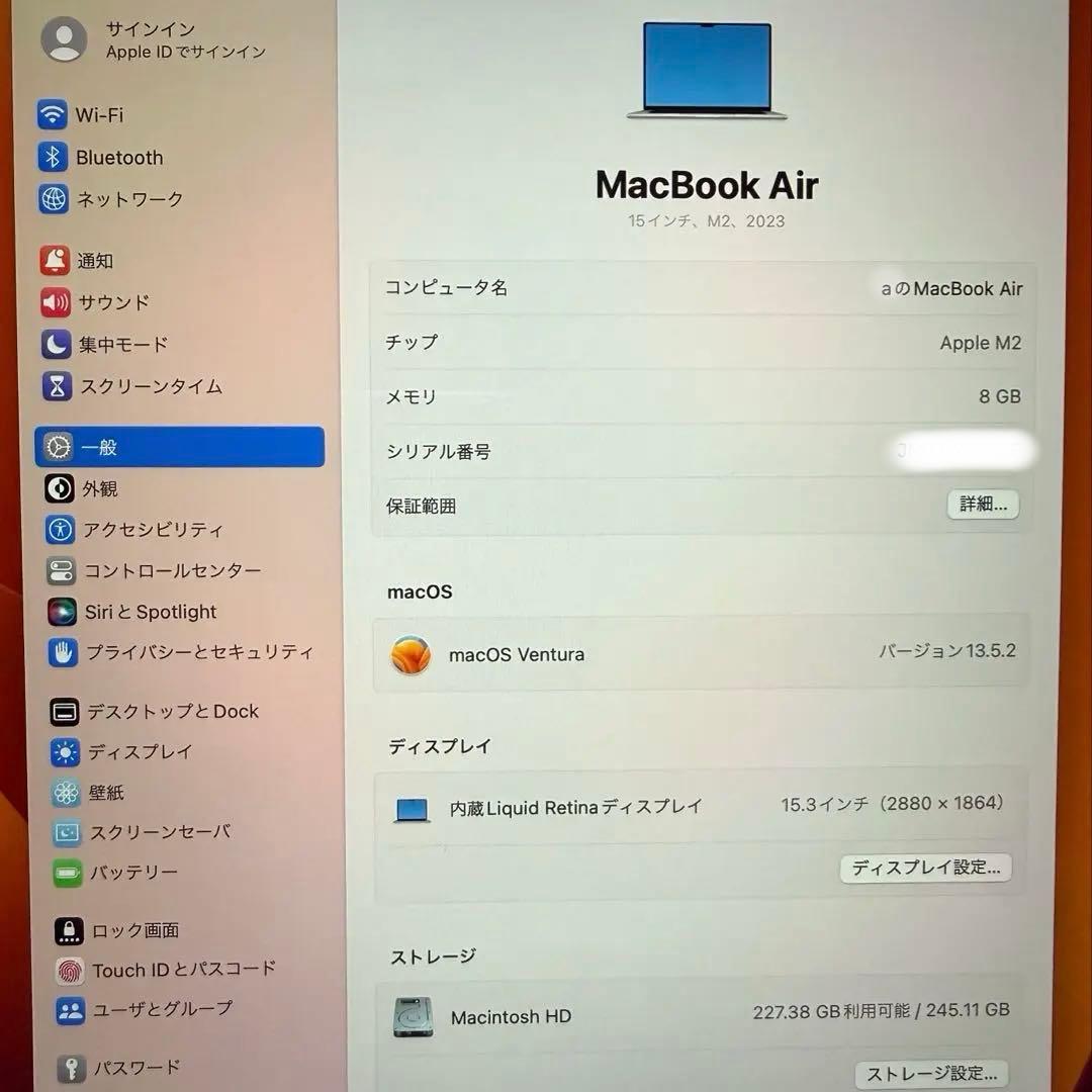 【ほぼ新品】MacBook Air 15inch 充放電5回 バッテリー100%