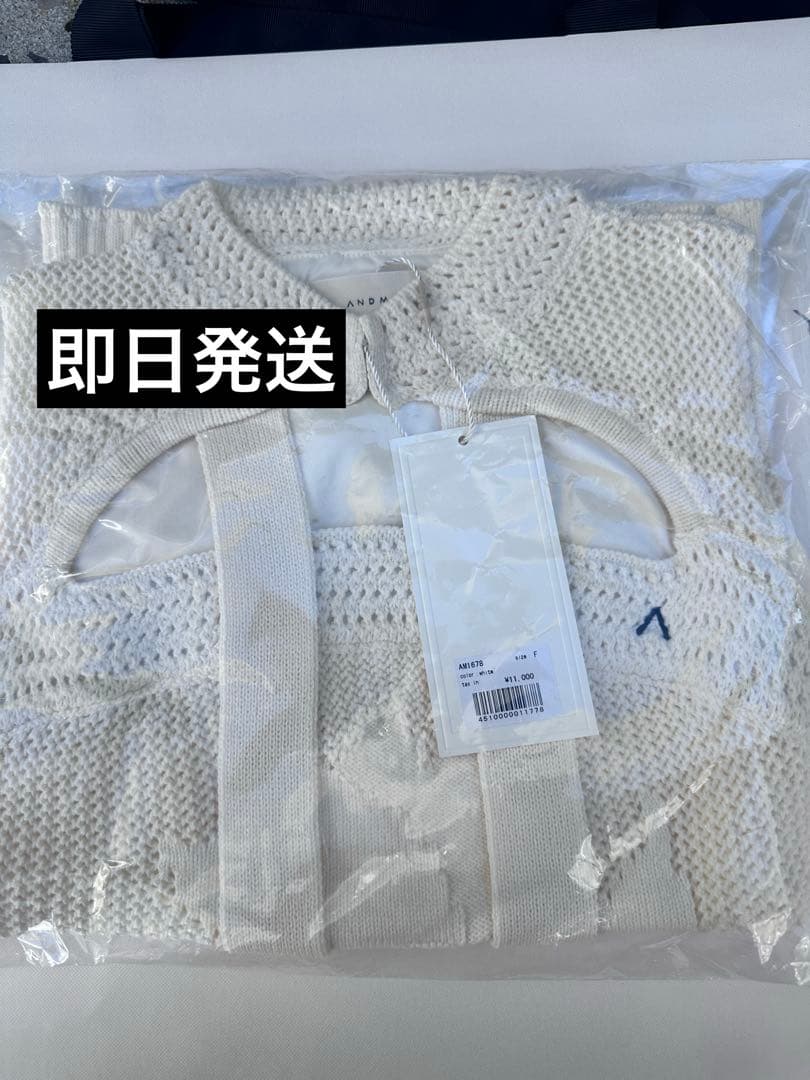 トップス andmary Violet ribbon tops