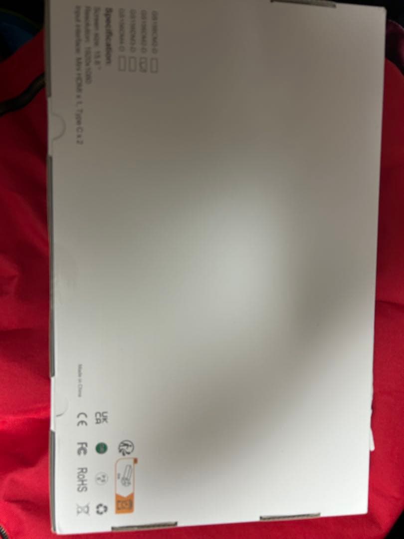 ポータブルモニター GS156DM2-D 15.6インチ