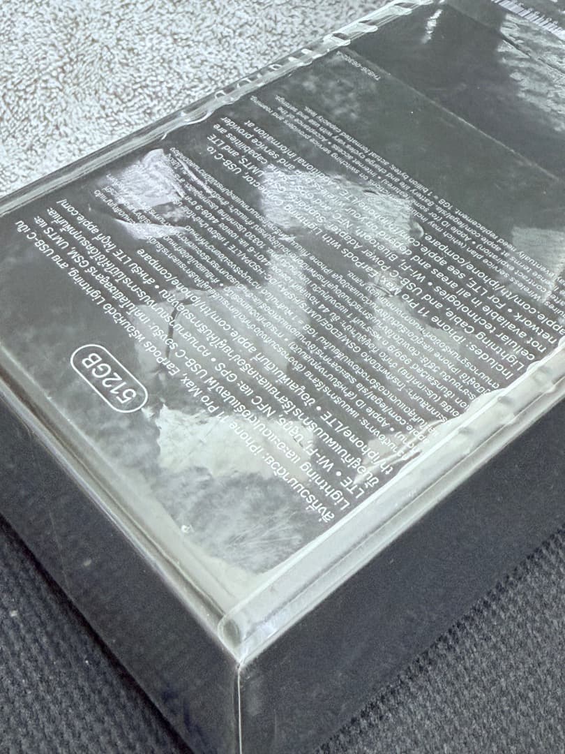 Apple iPhone 11 Pro Max 512GB シャッター音なし