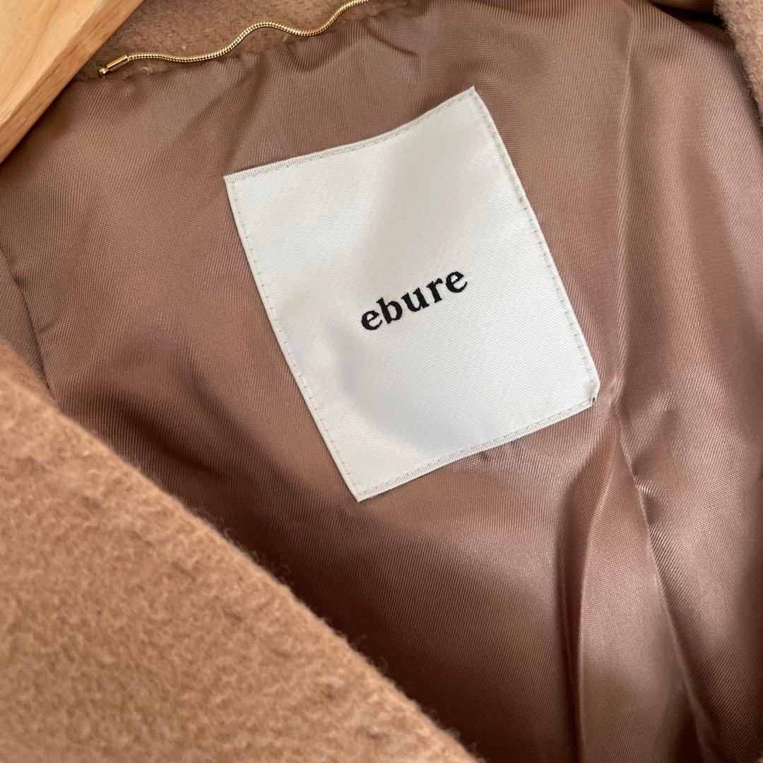 ebure エブール　ウールダッフルコート　サイズ36