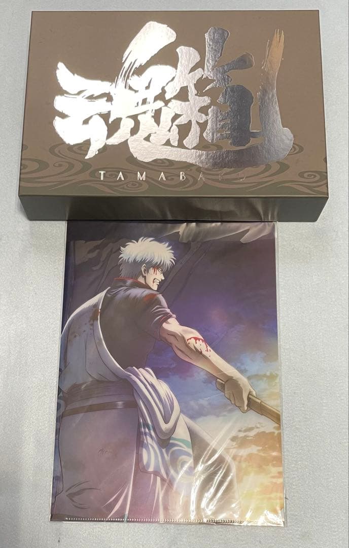 銀魂　劇場版銀魂 THE FINAL 設定資料集「銀箱」「魂箱」「劇箱」