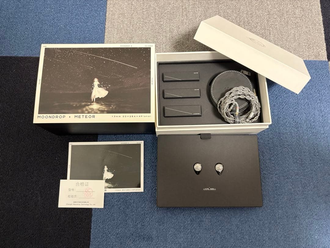 水月雨 (MOONDROP) 流星 - Meteor