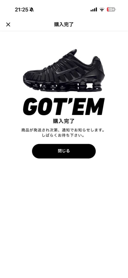 靴 Nike Women's Shox TL \"Black