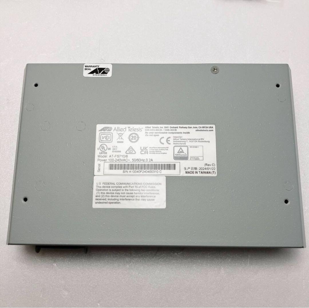 za28 Allied Telesis AT-FS710/8 スイッチングハブ