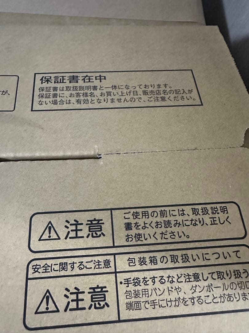 HITACHI スティッククリーナー PV-BLIC4-W ホワイト