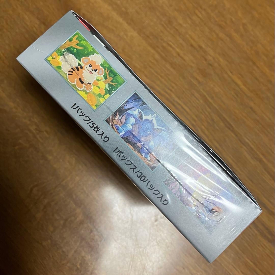 ポケモンカードゲームロケット団の栄光 BOX シュリンク付き