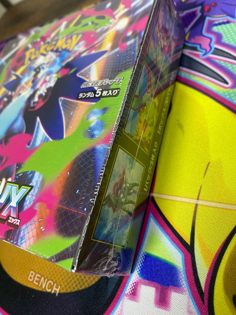 ポケモンカード　インフェルノX 1BOX シュリンク有り　未開封