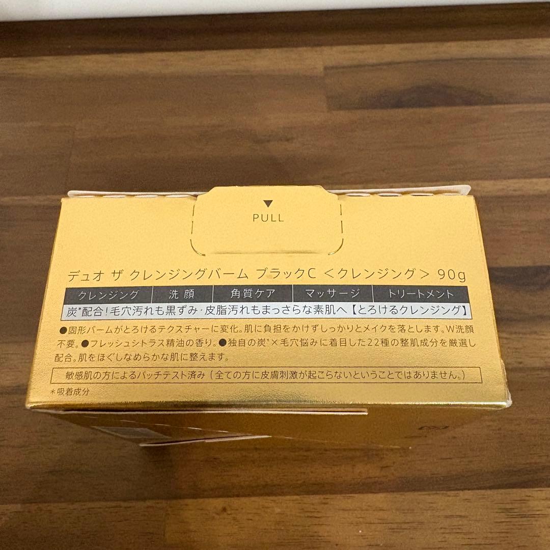 【新品】DUO デュオ ザ クレンジングバーム ブラックC キングダム 90g