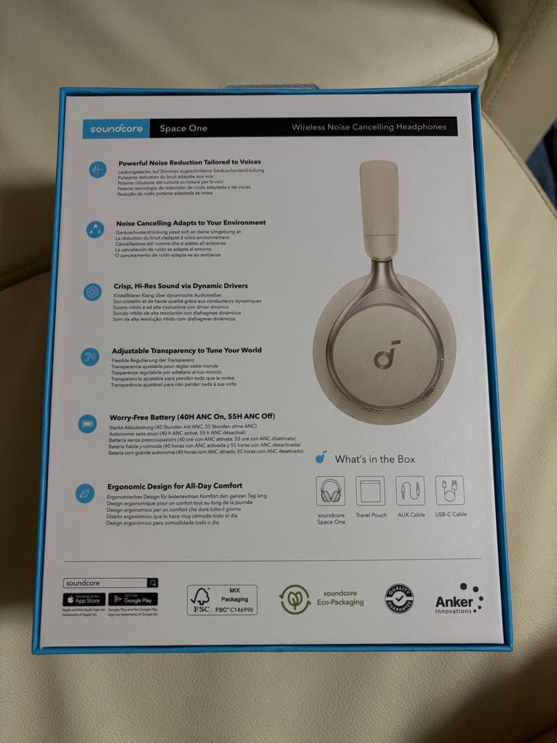 新品未使用Anker soundcore space oneヘッドフォン