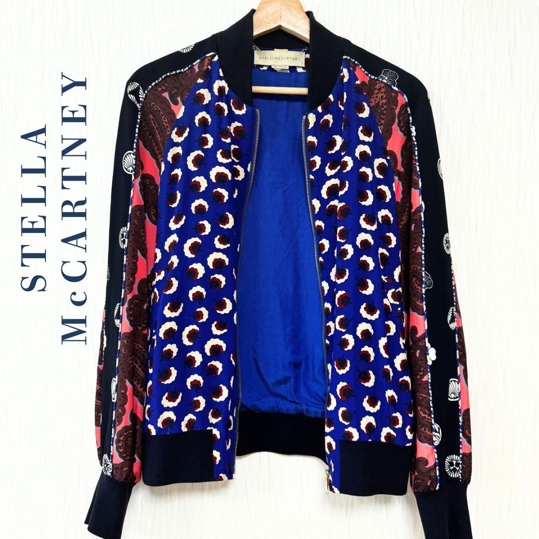 STELLA McCARTNEY [最終価格] スカジャン ステラマッカートニー