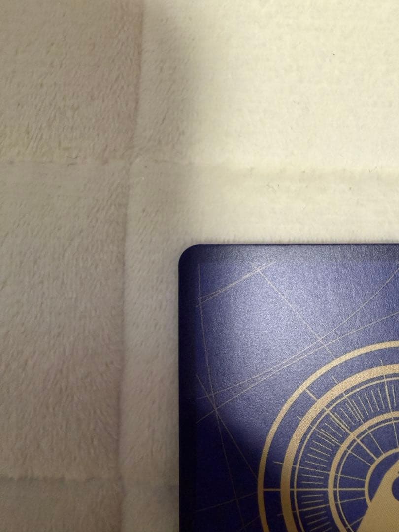 プレミアムブースター ナミ コミックパラレル(コミパラ/スーパーパラレル)