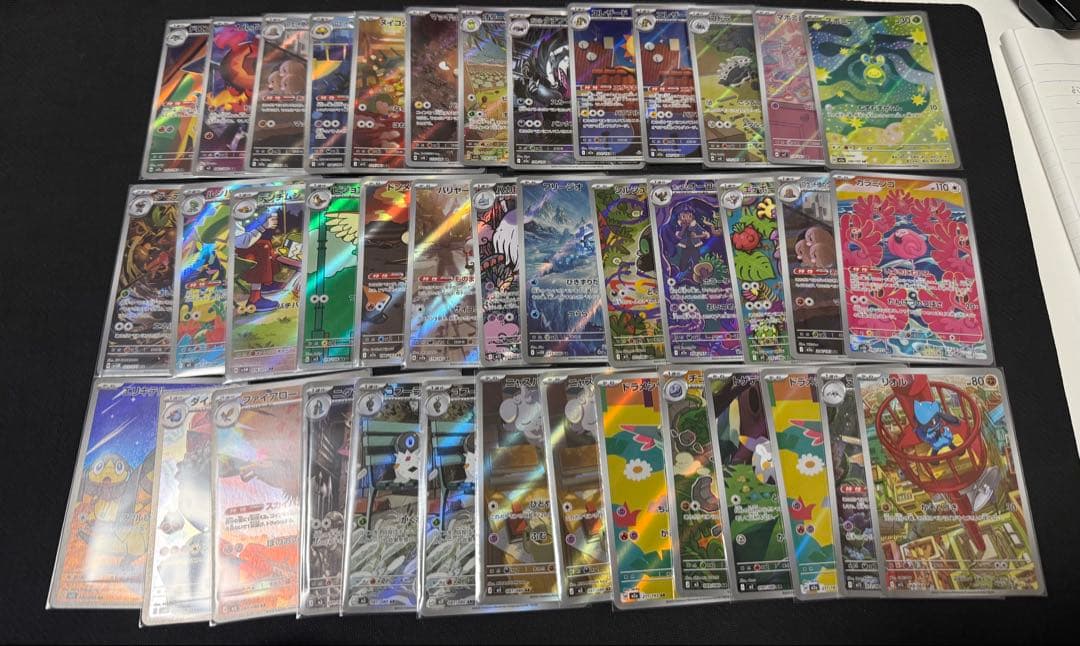 ポケモンカード　AR 40枚　ポケカ　アートレア