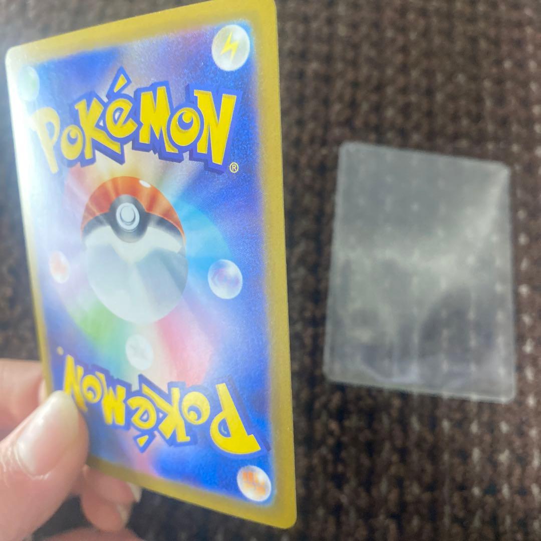 メガサーナイトex sar 087/063