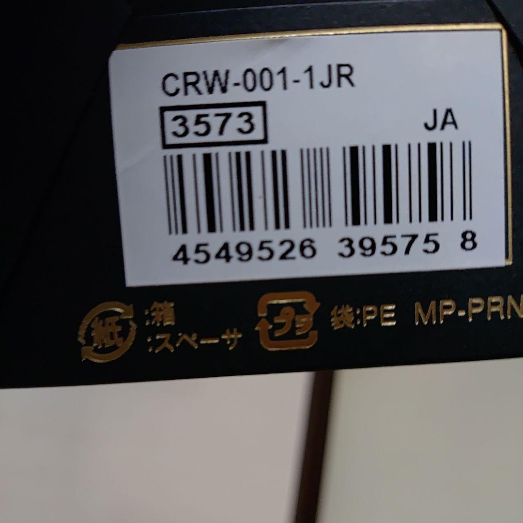 中古　美品　CRW-001-1JR カシオ　リングウォッチ シルバー