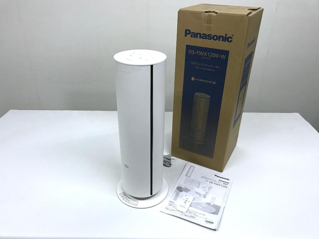 美品　セラミックファンヒーター 温風／涼風　DS-FWX1200 2021年製