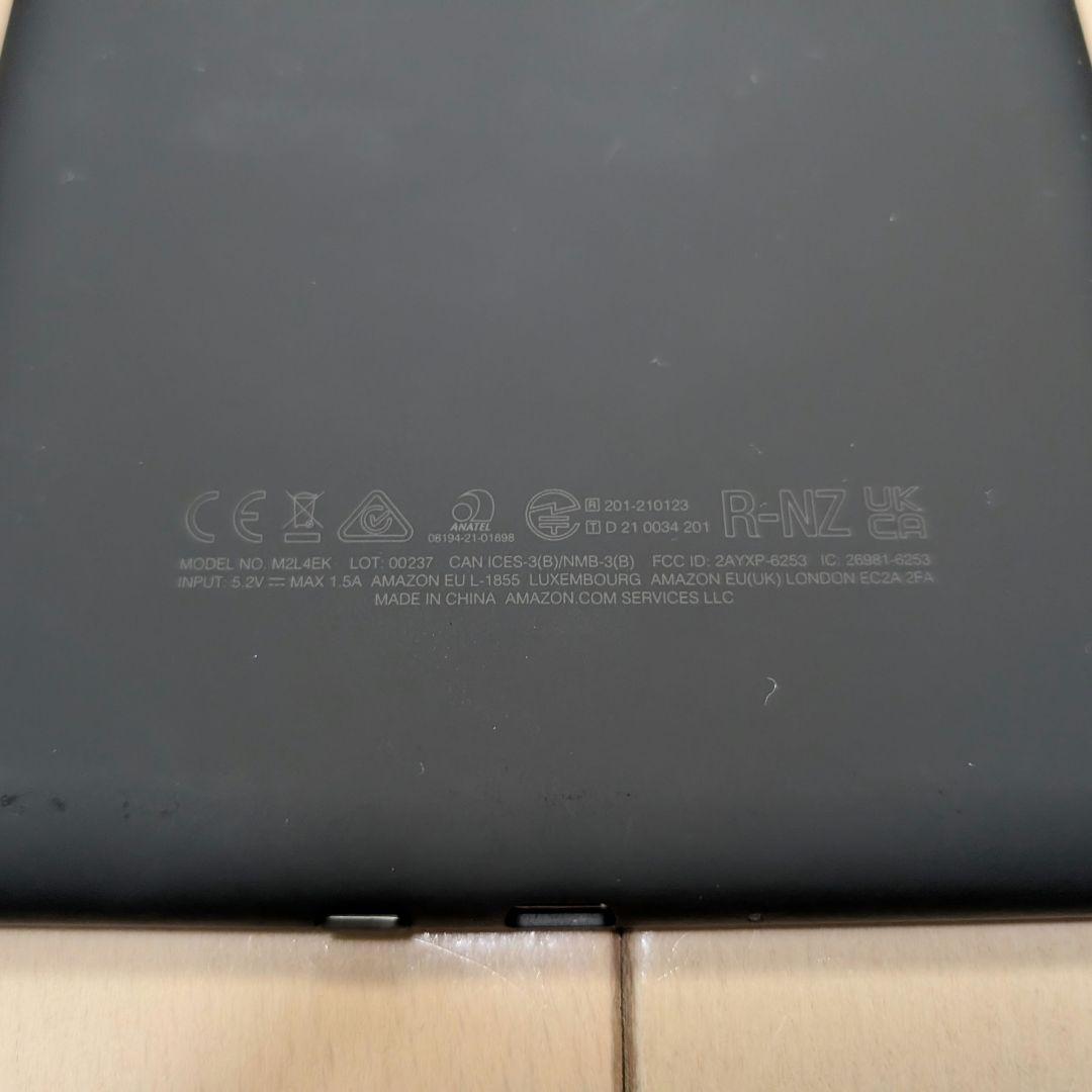 【美品】Kindle Paperwhite シグニチャーエディション ケース付き