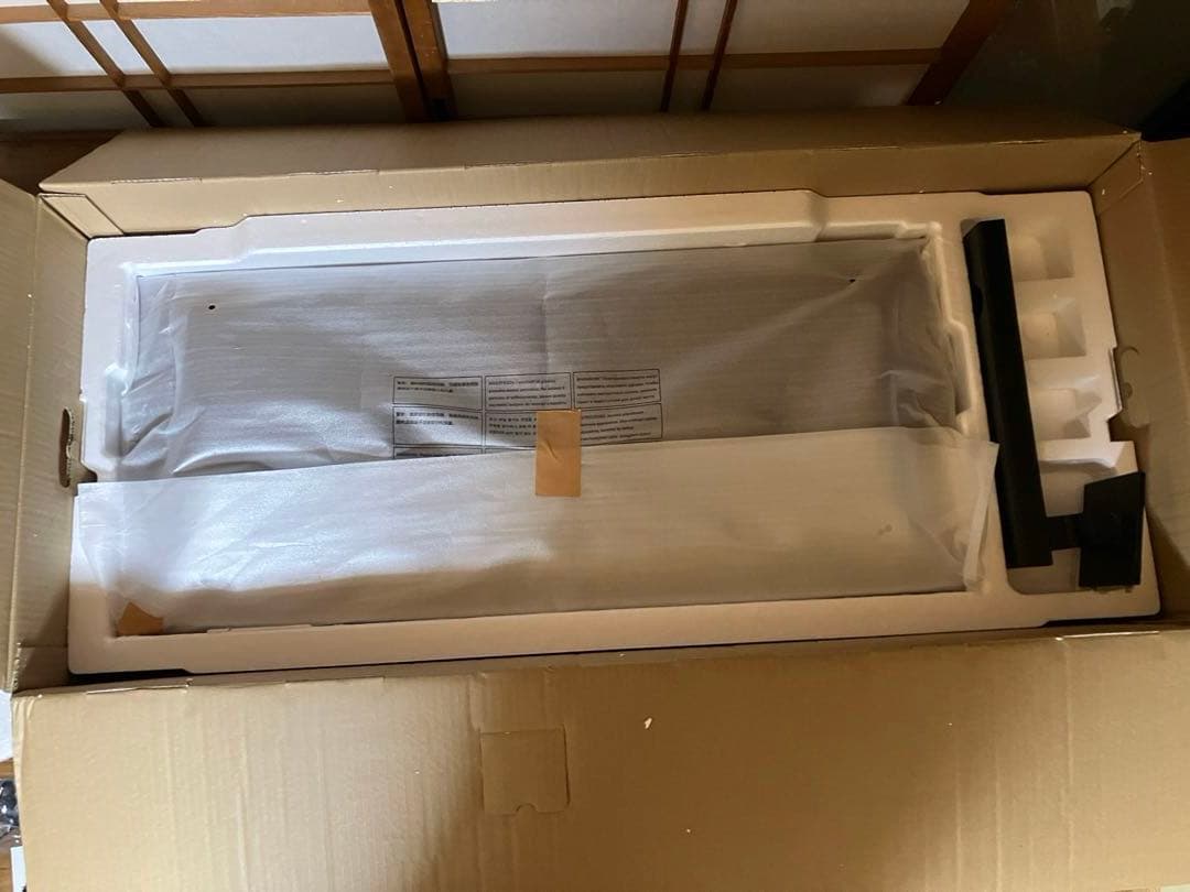 INNOCN ゲーミングモニター, 40インチ,ウルトラワイドモニター