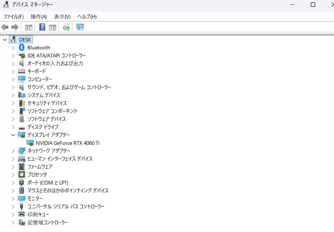 NVIDIA GeForce RTX 4060Ti 8GB グラフィックボード