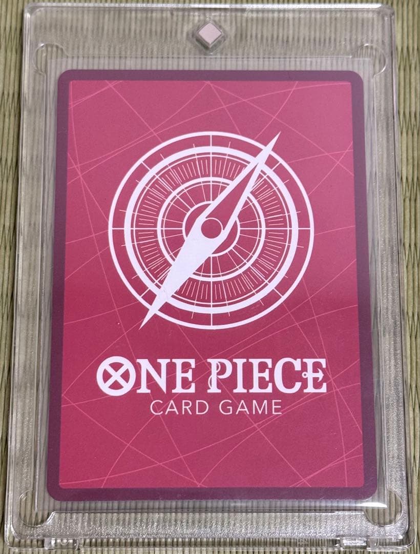 ワンピースカードゲームEB-04ジュエリー・ボニー リーダーパラレル