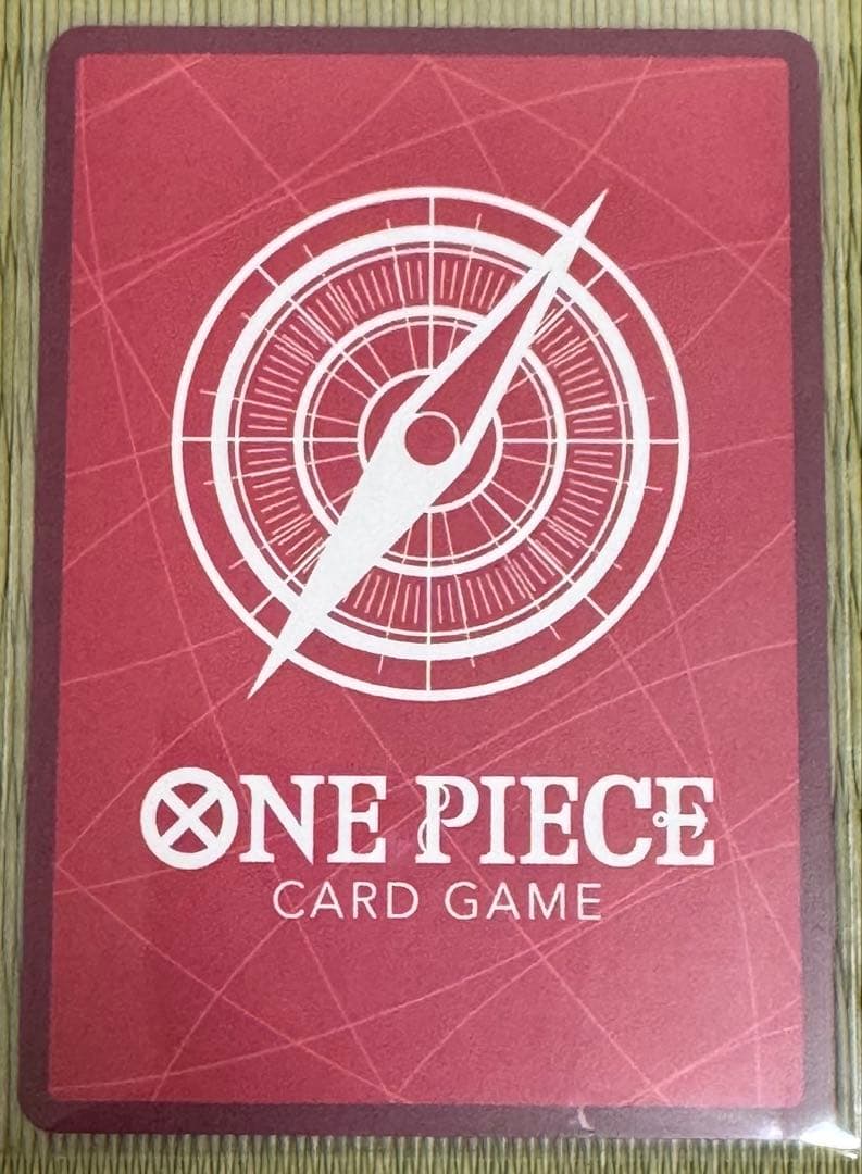 ワンピースカードゲームEB-04ジュエリー・ボニー リーダーパラレル