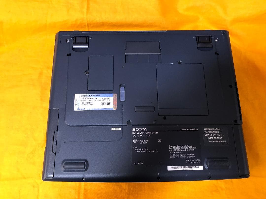 その他ノートPC本体 SONY Vaio PCG-FX55Z/BP