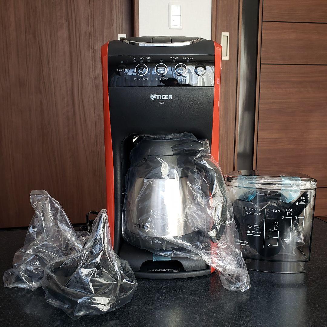 【あい子】タイガー　コーヒーメーカー　カフェバリエ　ACT-B040