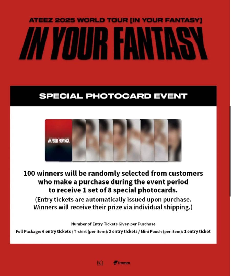 【当選者限定】ATEEZ ソンファ IYF fromm MD トレカ
