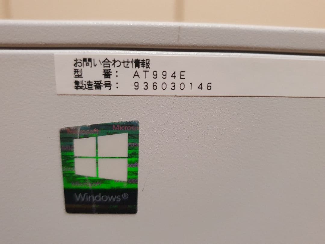 スリムタワー ライトゲーミングPC i5-8400 Win11 GTX750Ti