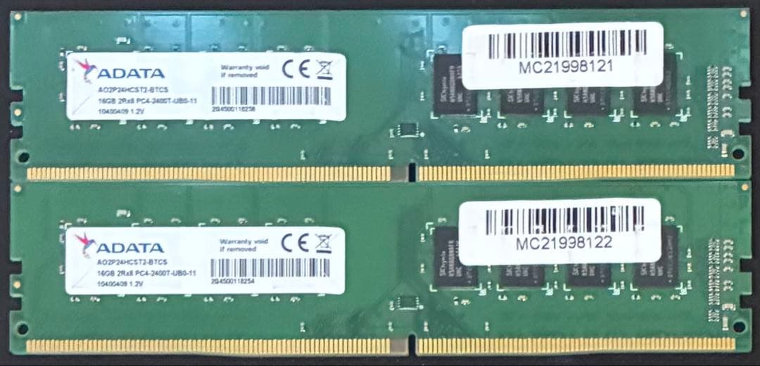 【中古】DDR4-2400 32GB(16GB×2枚) ADATA