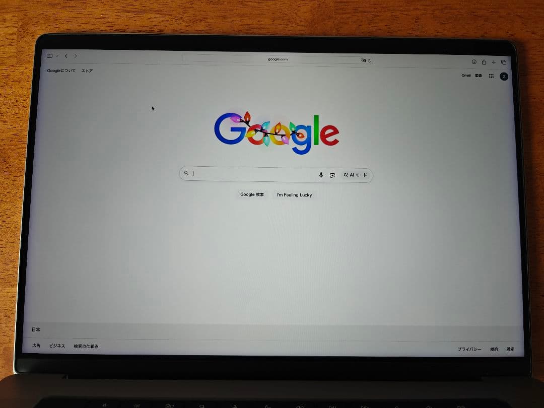 MacBookPro16インチM1MAX 10C/32C 32GB SSD1TB