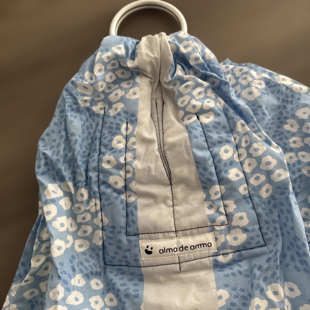 アルマスリング　購入者特典付