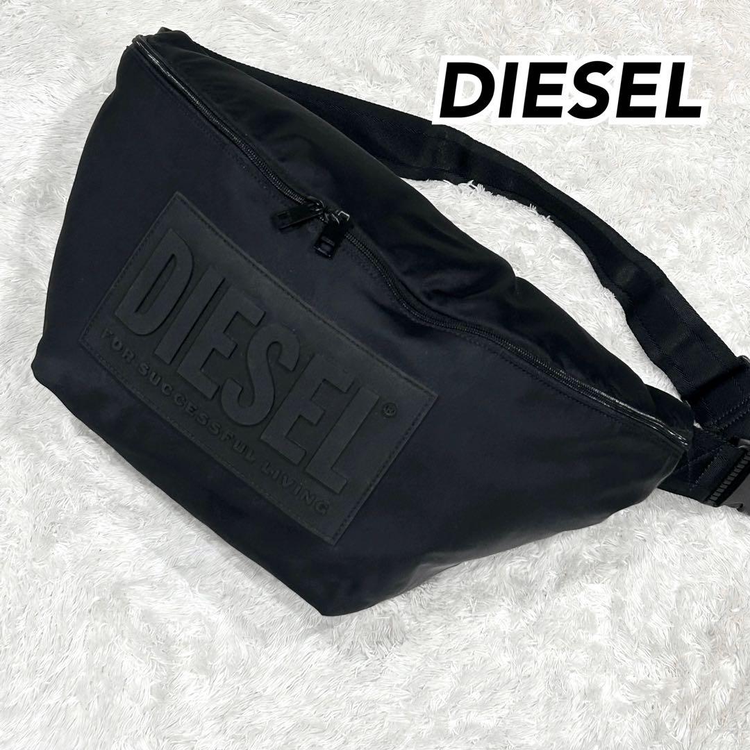 美品✨DIESEL ディーゼル BIG ラバー ロゴ ショルダーバッグ ブラック