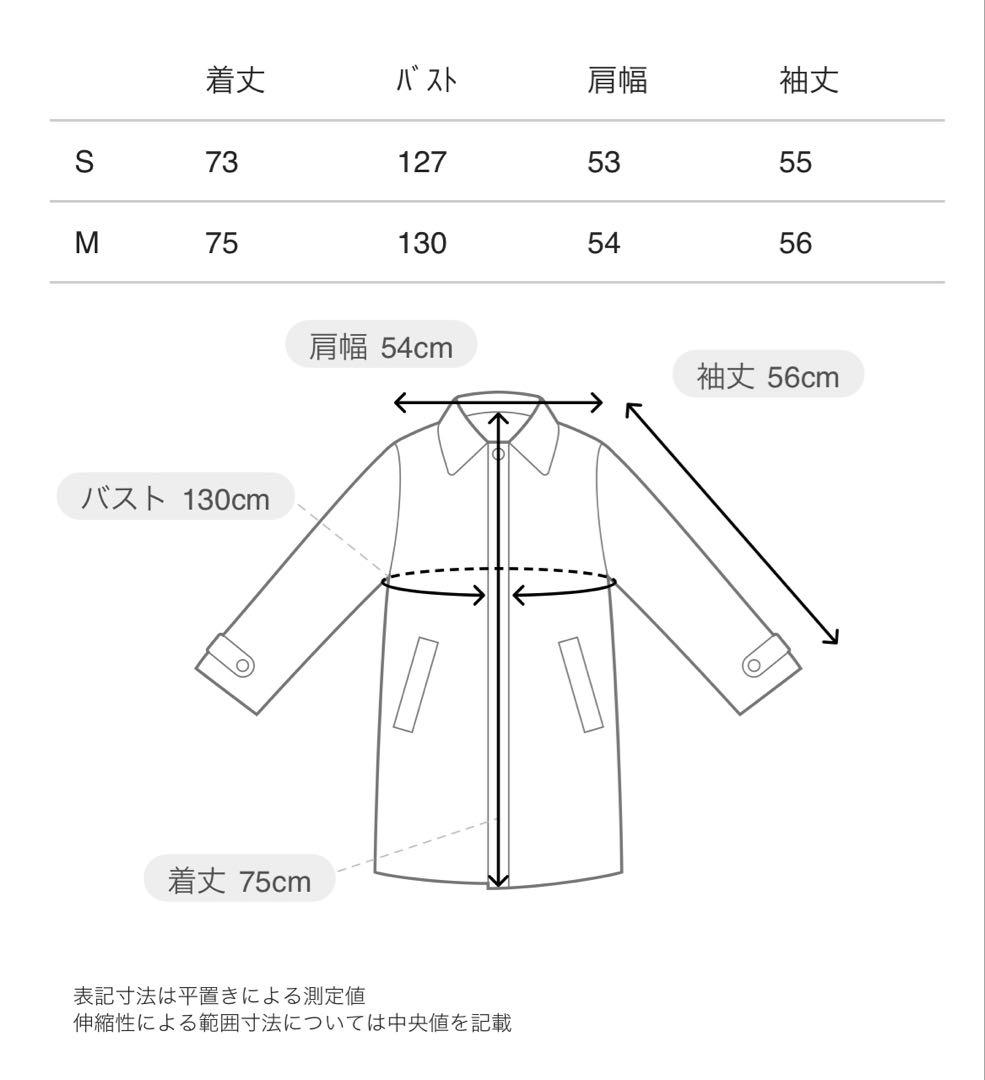 MANOF CURVE SLEEVE SHORT DOWN ダウン M