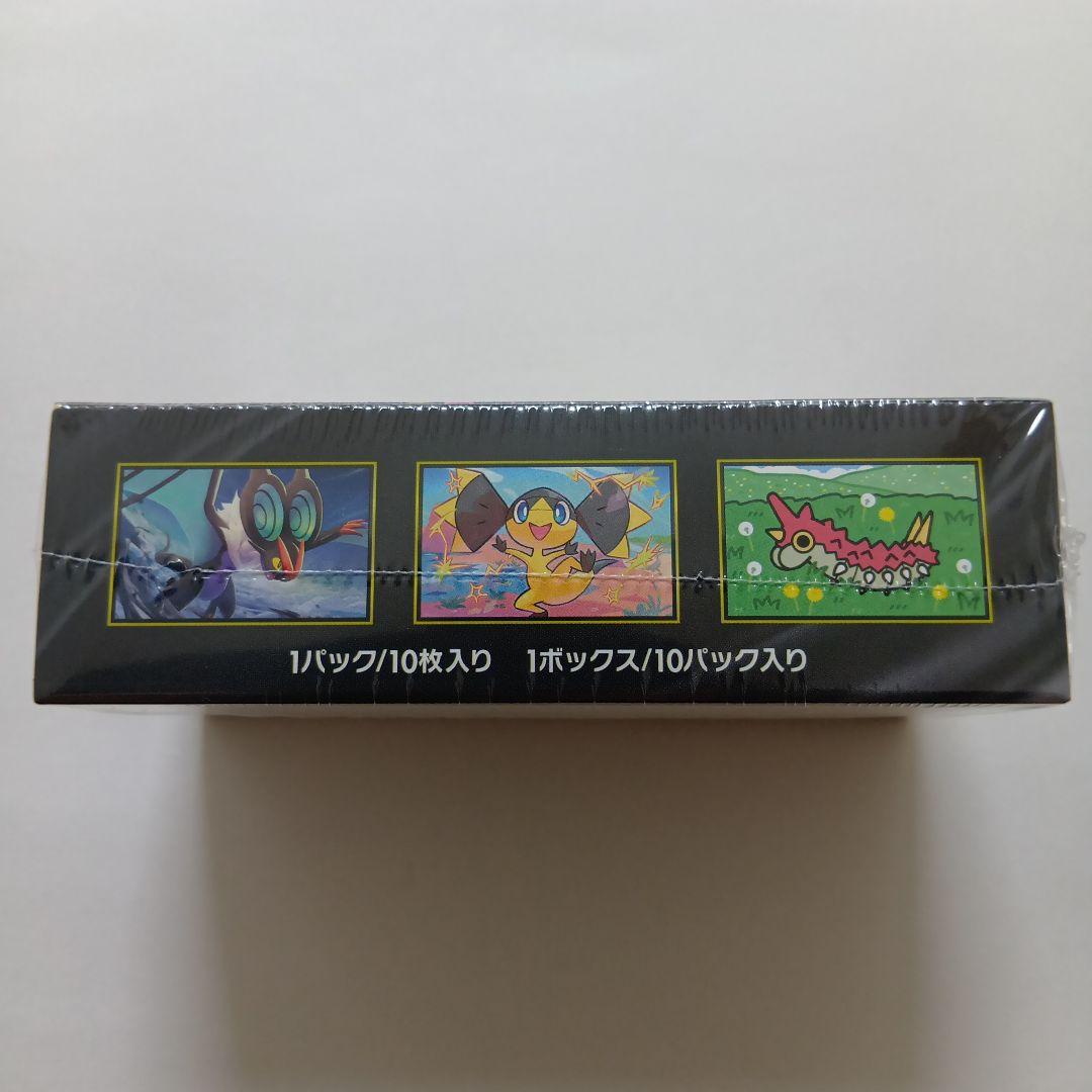 ポケモンカードゲーム MEGAドリームEX シュリンク付き　1BOX