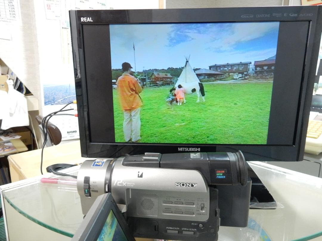 訳有り動作品　ソニーSONY ビデオカメラレコーダー CCD-TRV95