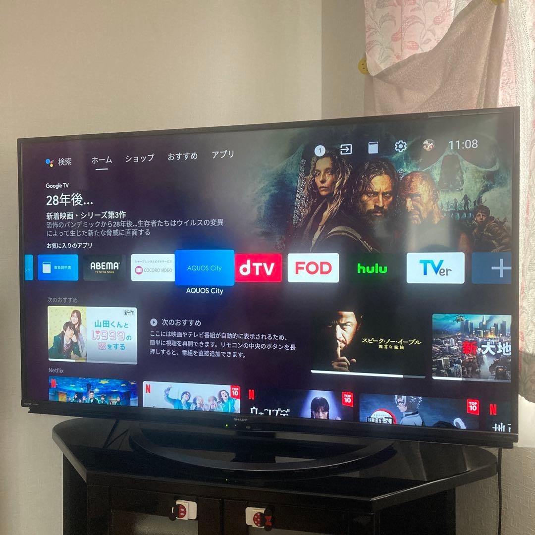 SHARP AQUOS 4T-C50AJ1✨美品✨