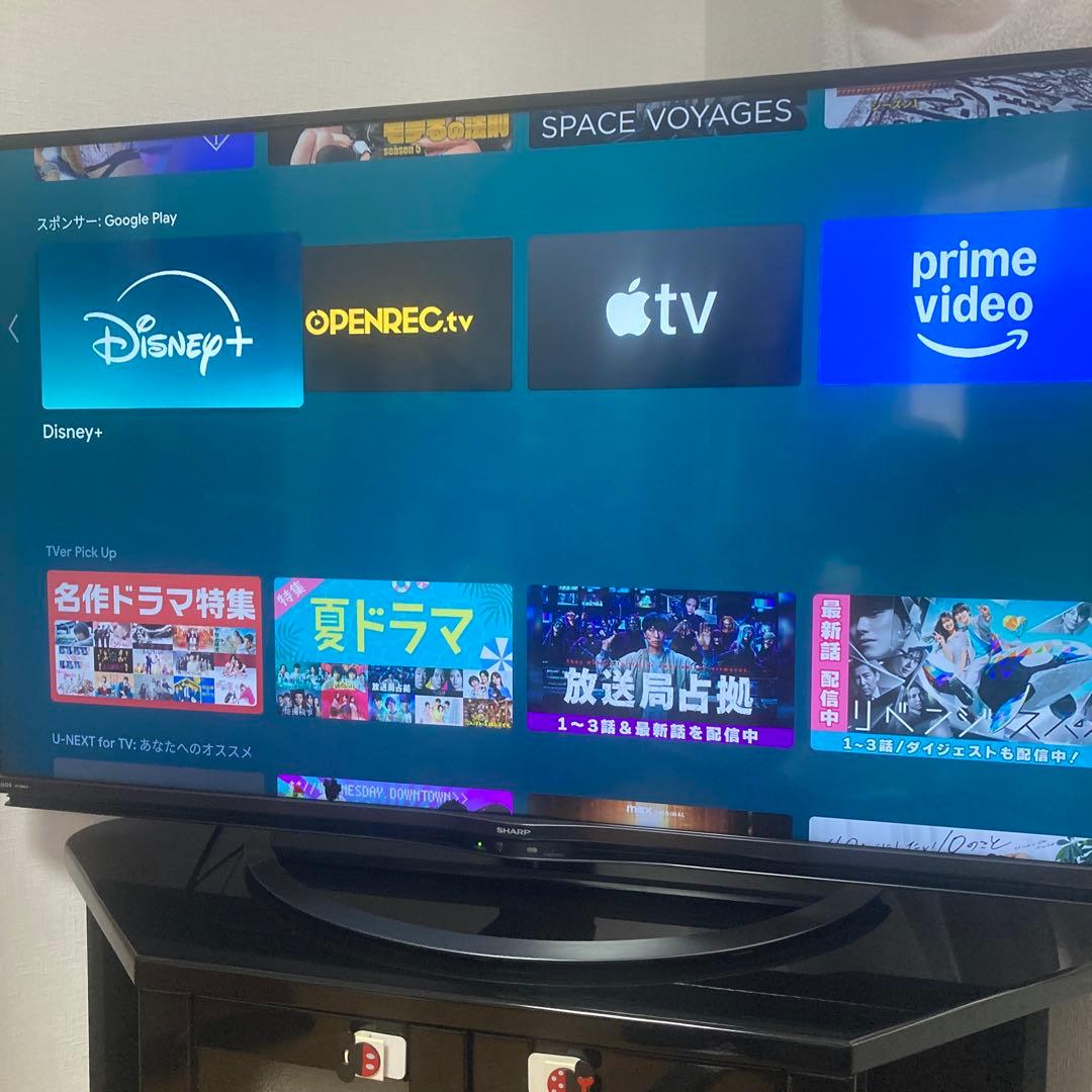 SHARP AQUOS 4T-C50AJ1✨美品✨