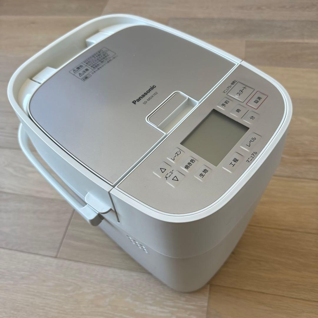 パナソニック ホームベーカリー ホワイト 2020年製 SD-MDX102
