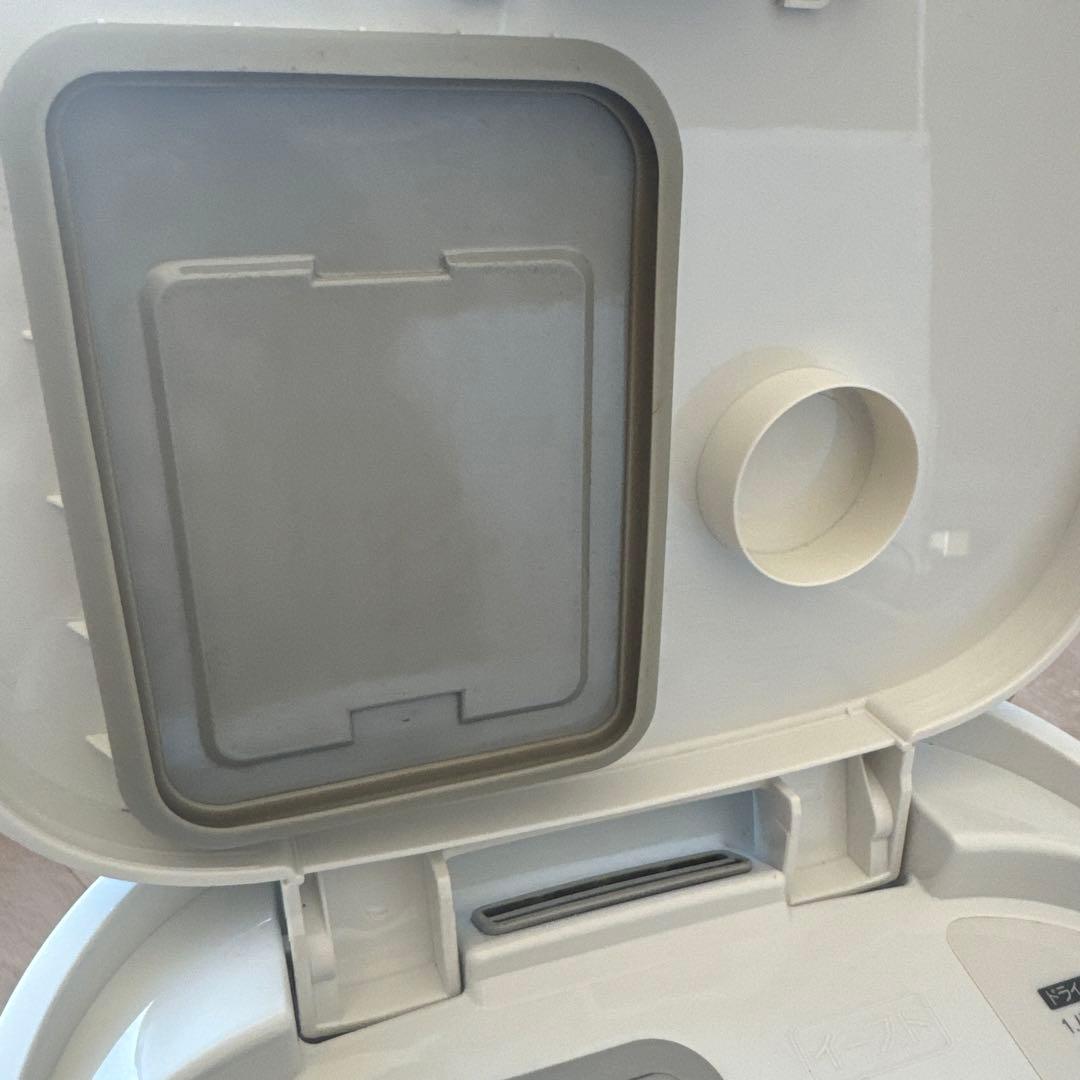 パナソニック ホームベーカリー ホワイト 2020年製 SD-MDX102