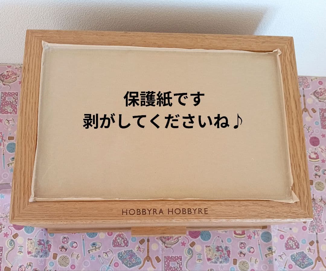 ホビーラホビーレ スライド式刺しゅう糸ボックス