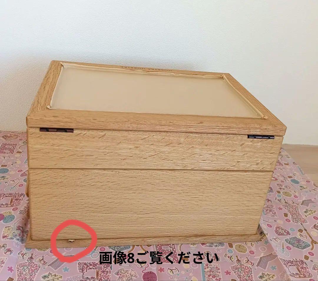 ホビーラホビーレ スライド式刺しゅう糸ボックス