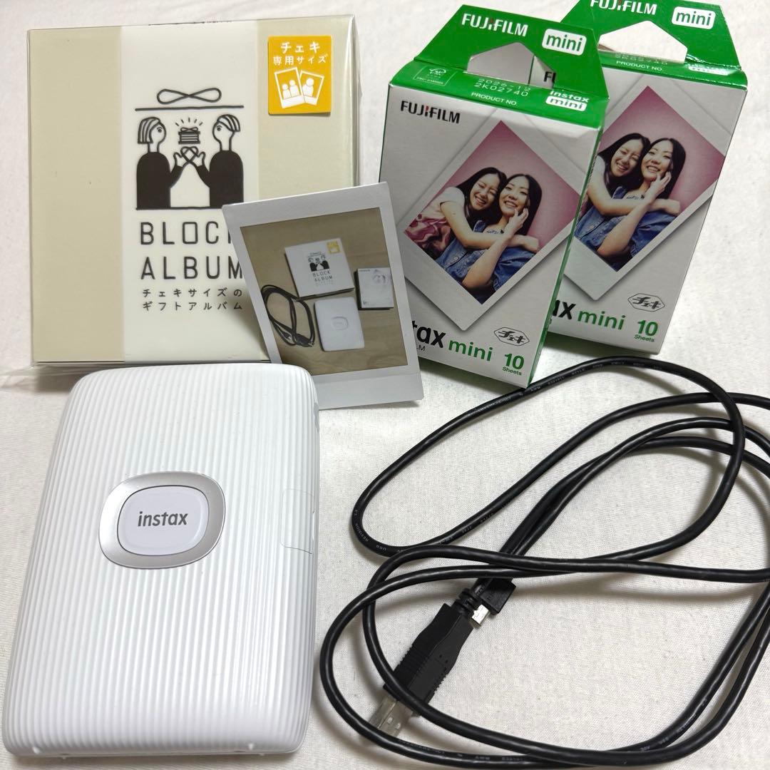 FUJIFILM instax mini Link 2 チェキプリンターセット