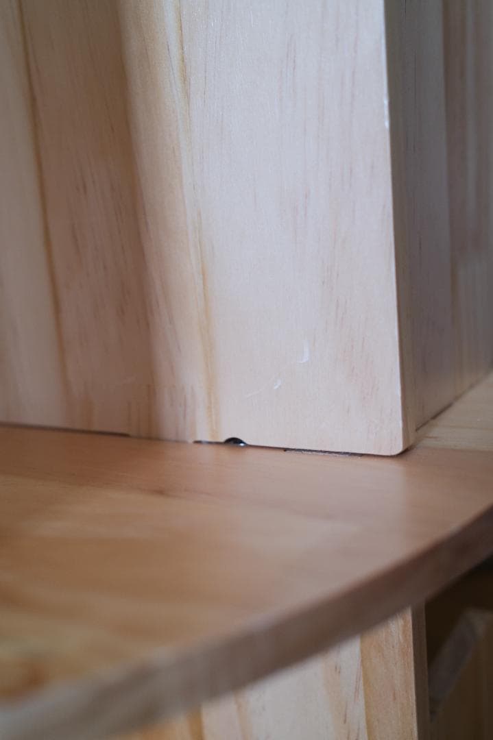 山善 YAMAZEN 回転式本棚 TKR-4(NA)　4段　ナチュラル