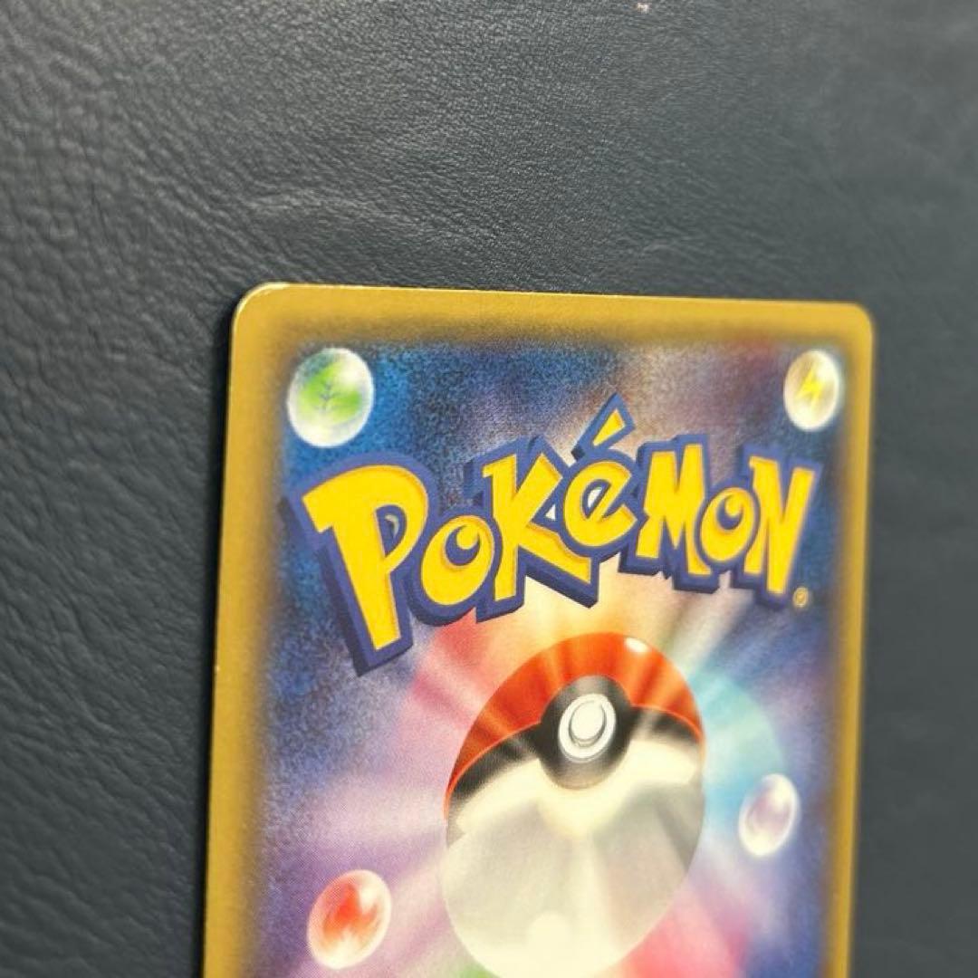 リザードンEX 213/XY UNIQLO ユニクロ プロモ