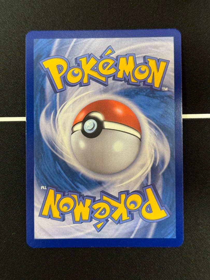 ポケモンカード リーリエの決心 SAR 韓国