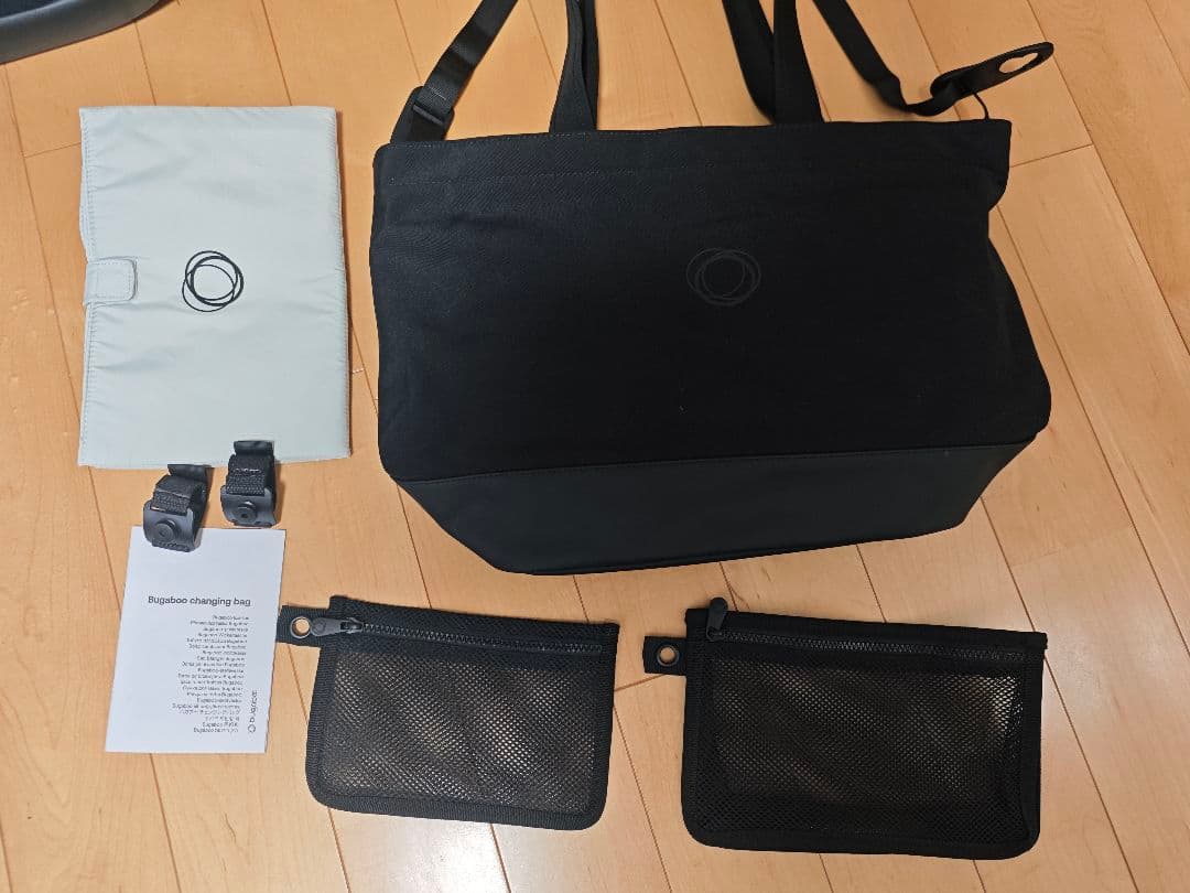 バガブー　チェンジングバッグ　マザーズバッグ