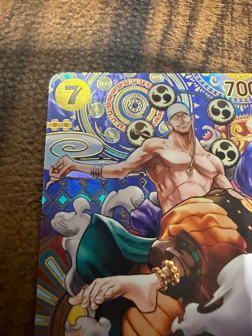 エネル SR-SPC [OP05-100] (ブースターパック 新時代の主役)